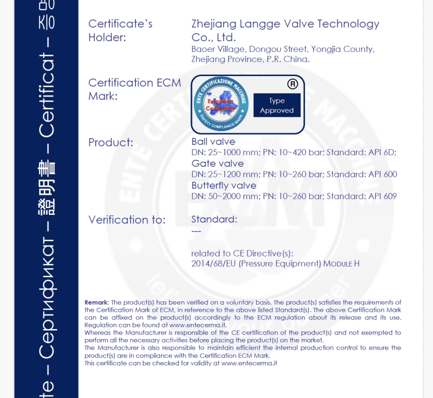 Uygunluk Sertifikası