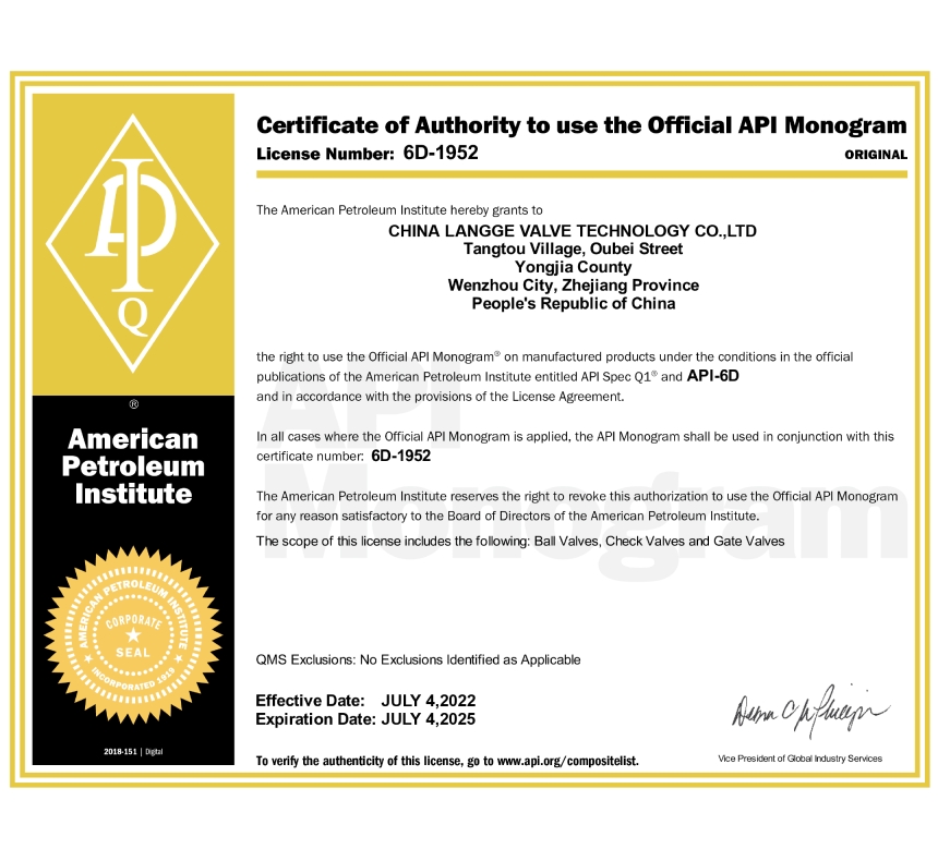 Resmi API Monogramını Kullanma Yetki Sertifikasi