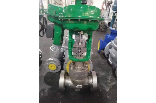 Kontrol Vanası/Ayar Vanası